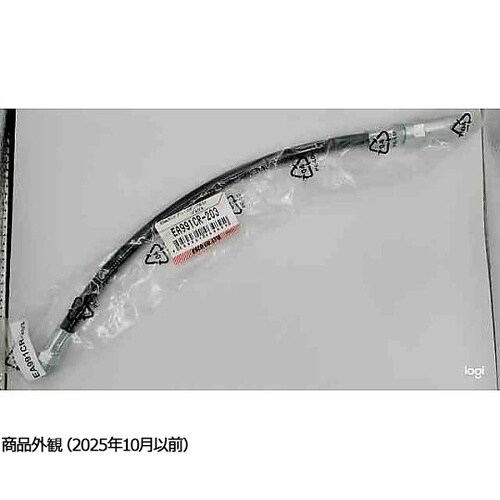 300mm/R1/8” グリースポンプ用