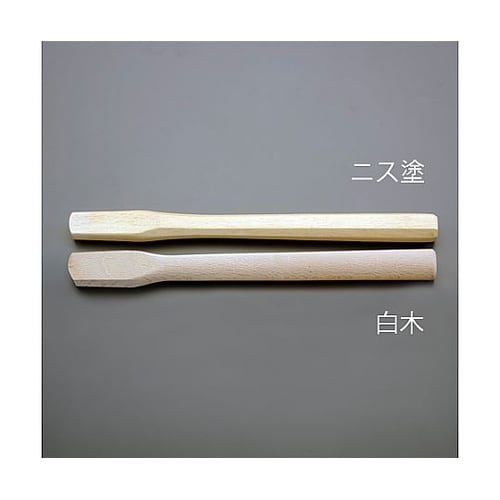 27x13mm/390mm ハンマー木柄