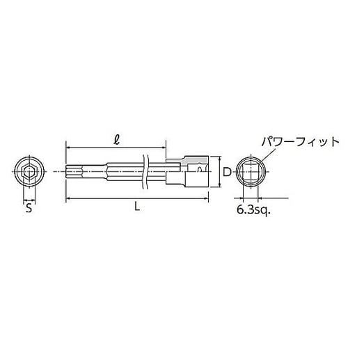 1/4”DRx 9/64” [INHEX