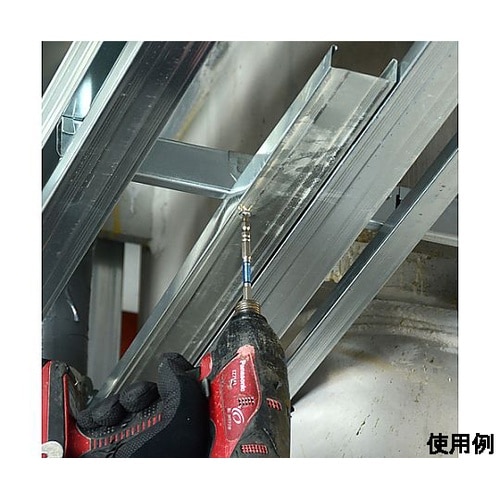 #2x 85mm 衝撃吸収ハイパースリム