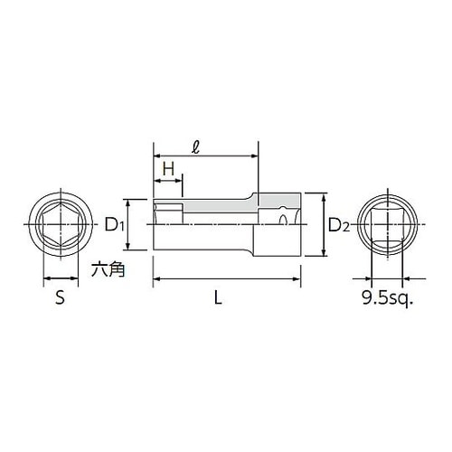 3/8”DRx 22mm セミディープソ
