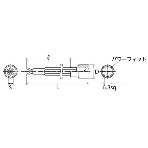 1/4”DRx 7/32” [Ball−