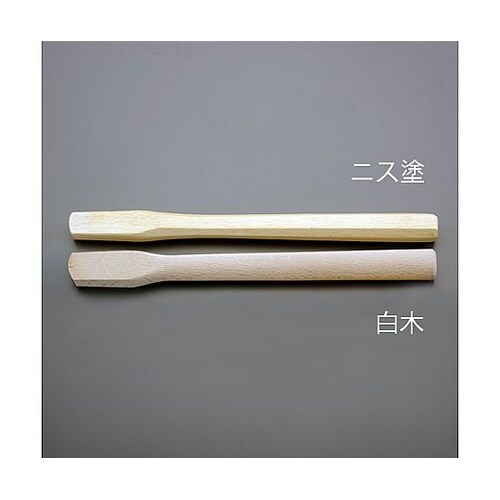 32x15mm/450mm ハンマー木柄