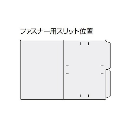 A4/240x311mm カラーフォルダ