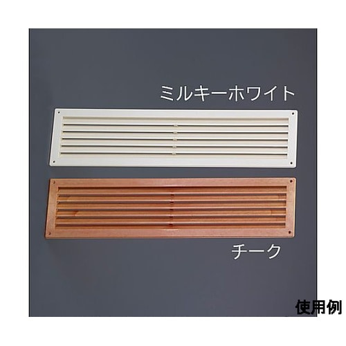 193x444mm ドア用ガラリ(チーク