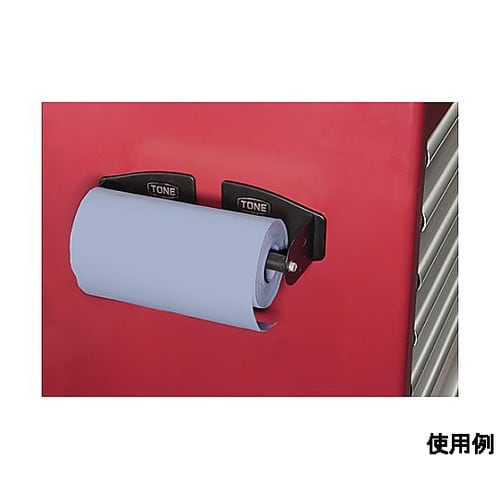 130x 86x103mm ペーパーホル