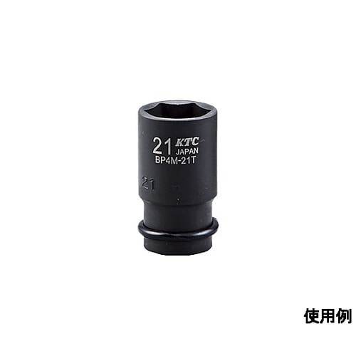 1/2”DRx29mmセミディープインパ