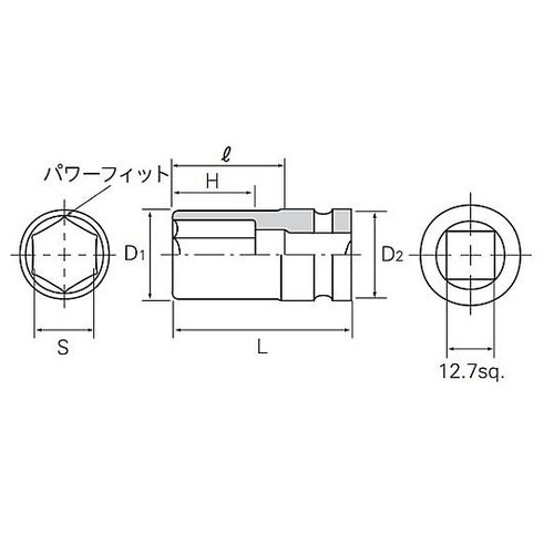 1/2”DRx30mmセミディープインパ