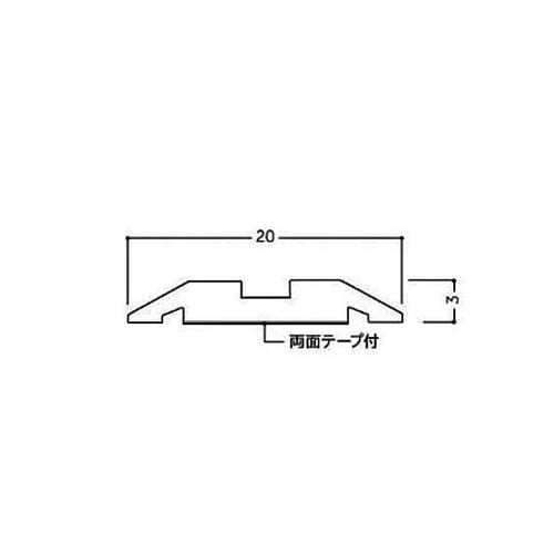 20x2m 吊戸フレ止めガイドレール(ア