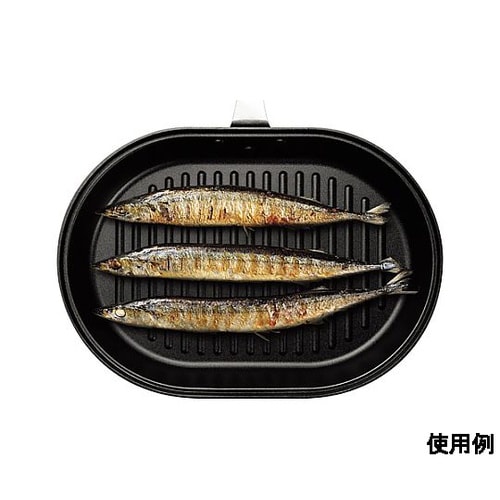 445x335mm グリルパン EA91