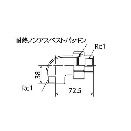 Rc1” ユニオンエルボ(ステンレス製)