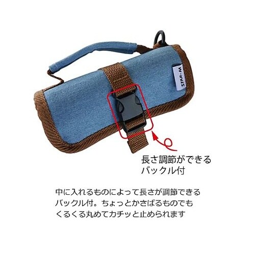 436x160mm ドリルロール(デニム