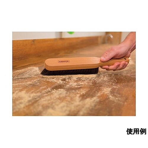 337mm ダストブラシ(木柄) EA9