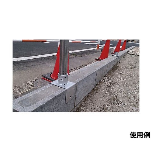 48.6mm 単管パイプベース支柱金具(