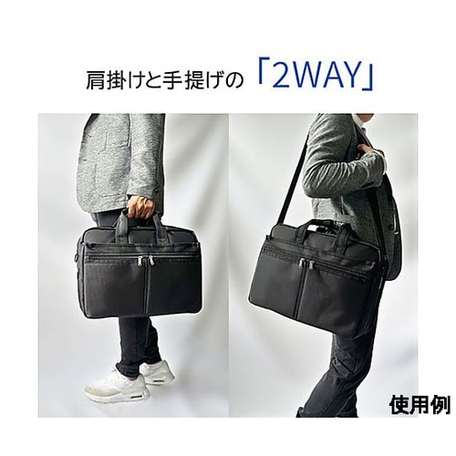 410x300x100mm ビジネスバッ