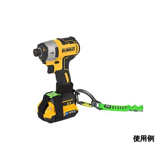 800−1200mm セーフティーツール