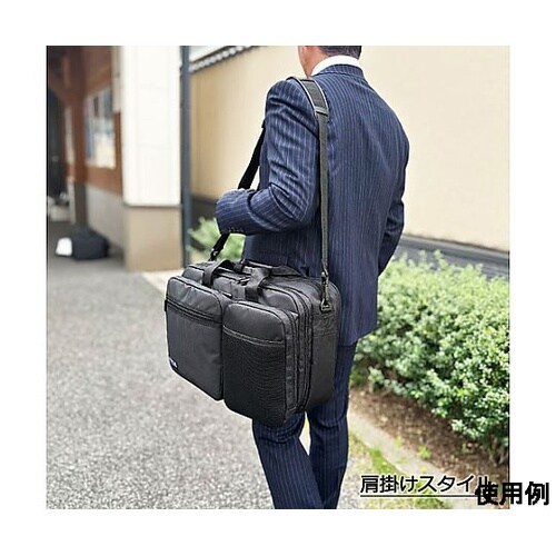 450x140x310mm ビジネスバッ