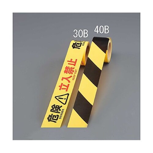 76mm/50m 標識テープ(危険・立入