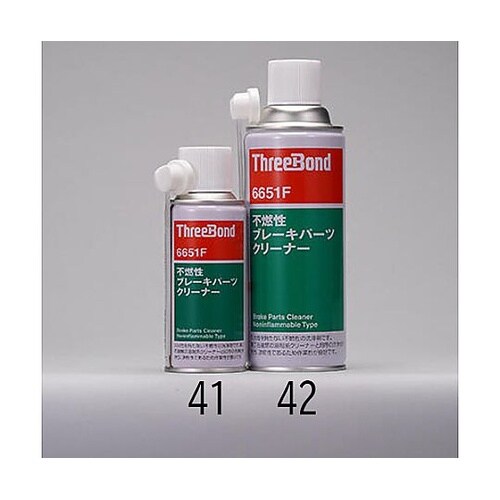 180g ブレーキ&パーツクリーナー(不