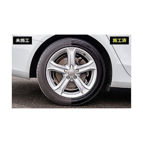 200mL タイヤワックス EA922J