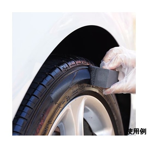 200mL タイヤワックス EA922J