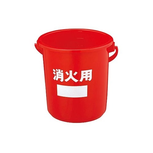 8.0L 消火用ポリバケツ(5個) EA