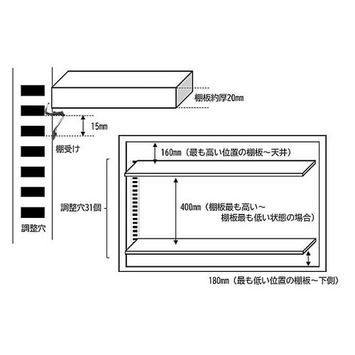 880x400x880mm 書庫(引戸型