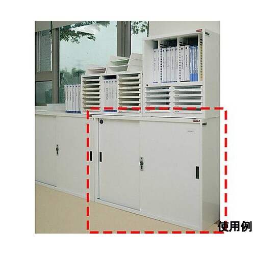 880x400x880mm 書庫(引戸型