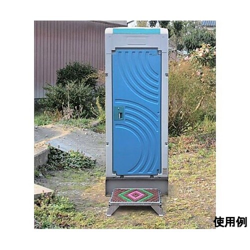 450x690x140mm 泥落し踏台