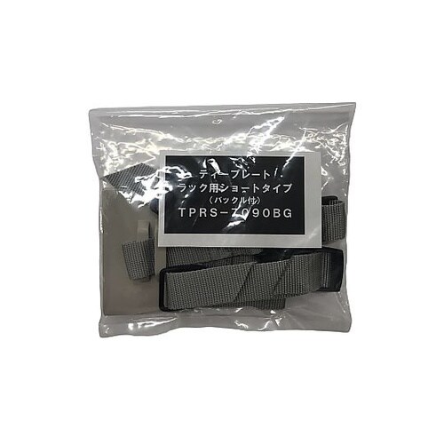 90x70mm 転倒防止プレート(ラック