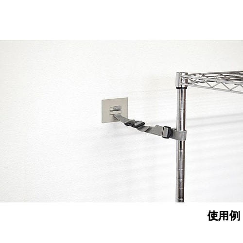 90x70mm 転倒防止プレート(ラック