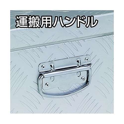 650x450x470mm 車載ケース(