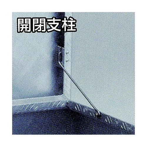 650x450x470mm 車載ケース(