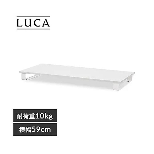 590x250x 86mm モニタースタ