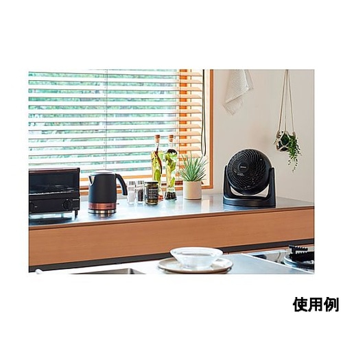 AC100V/49W サーキュレーター(