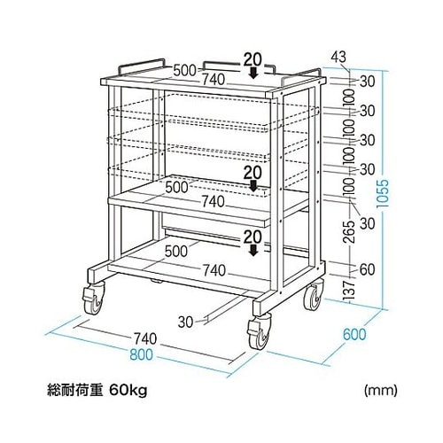 800x600x1048mm PCラック