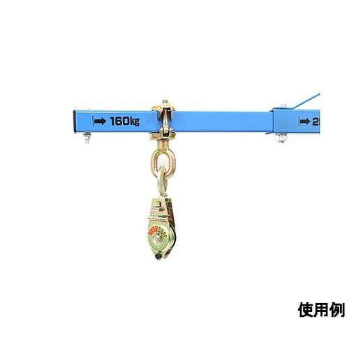 160−250kg/0.7−1.1m パ