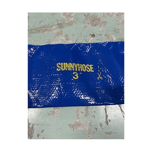 75mmx50m 水中ポンプ用ホース E