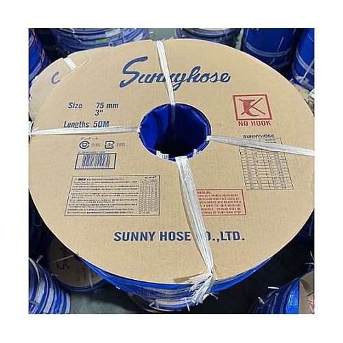 75mmx50m 水中ポンプ用ホース E