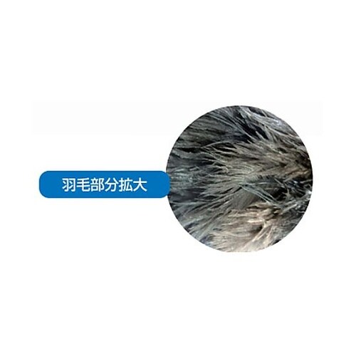 820mm オーストリッチ毛ばたき EA