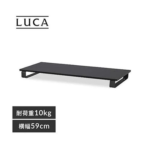 590x250x 86mm モニタースタ