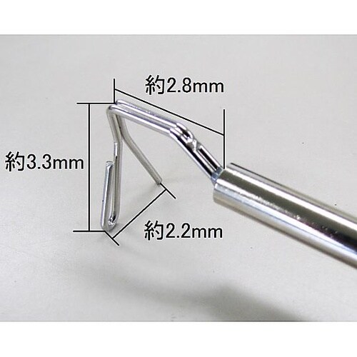 350ー1550mm 非常灯点検フック棒