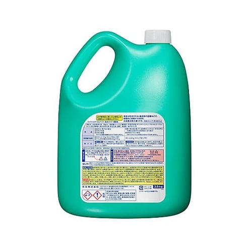 3.5kg 衣類用酸素系漂白剤(ワイドハ