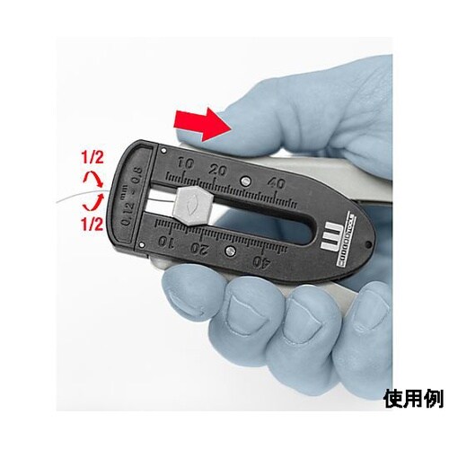 0.12− 0.8mm 精密ワイヤースト