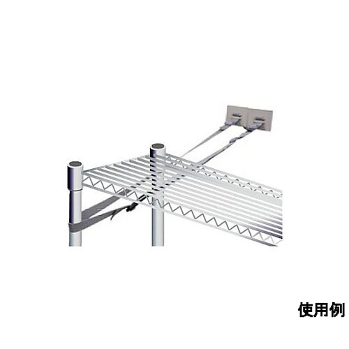 90x70mm 転倒防止プレート(ラック