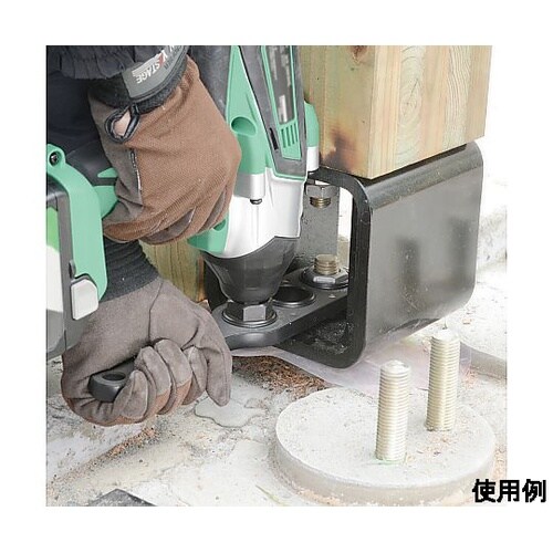 オフセットアダプターセット (インパクト