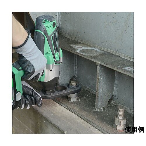 オフセットアダプターセット (インパクト