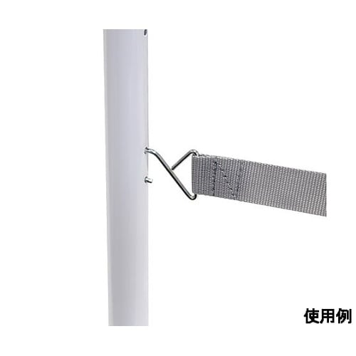 1200mm 落下防止ガードセット(ポー