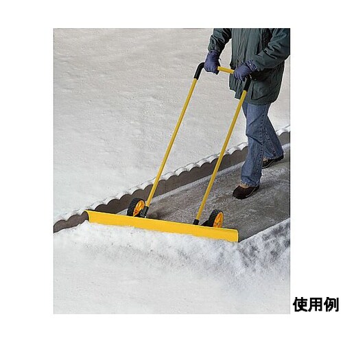 965x 254mm スノーショベル E