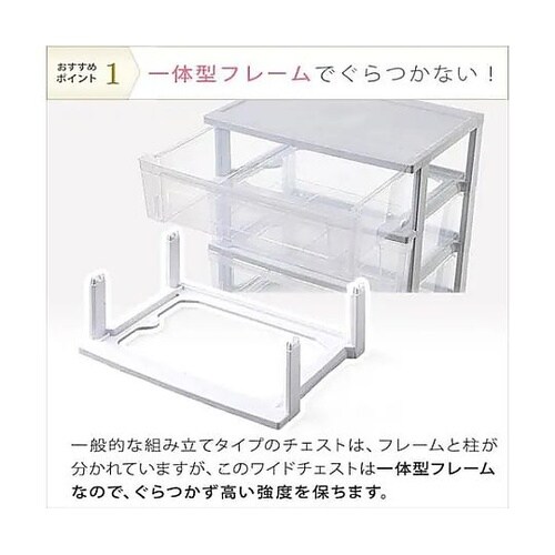 309x380x 963mm 引出し式収